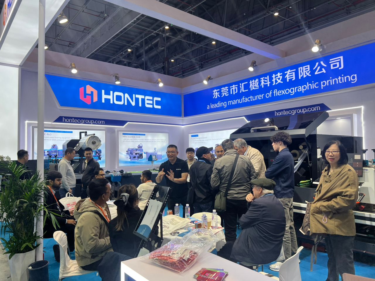 Hontec Showcases Advanced Solutions at International Printing Exhibition - Hontec 
